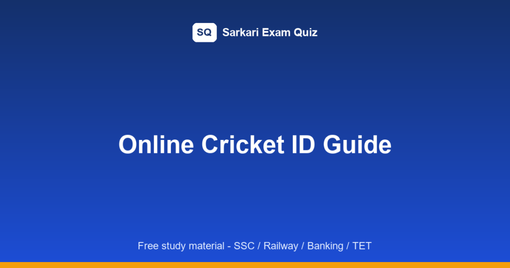 online cricket id featured image